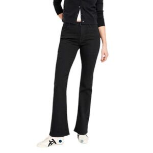 Old Navy • High-Waisted Wow Flare Jeans